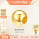 金至尊（3DG Jewellery）路路通黃金珠子999足金手鏈手串串珠掛墜隔珠積存金新年禮物計價(jià) 金重1.0克(配珠寶禮盒)