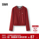 森馬（Semir）騏驥紅色毛衣女圓領(lǐng)刺繡含羊毛毛衫25冬親膚柔暖上衣109725106001