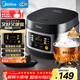 美的（Midea）電飯煲電飯鍋小型3升2-3人前置大屏面板24小時(shí)預約多功能壓力家用智能電飯煲FB30Q1-406K