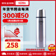 膳魔師（THERMOS）保溫杯304不銹鋼 經(jīng)典款子彈頭大容量便攜辦公家居館一杯兩用送禮 銀色 FBB-751C(SBK)750ml