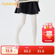 巴拉巴拉balaOne兒童連褲襪子打底褲女舞蹈襪薄絨彈力單條裝209425172001