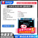 實(shí)驗常用OLED顯示屏 0.96寸模塊0.91/1.3寸12864液晶屏 4/7針I(yè)IC/SPI 【已焊/0.96寸】OLED屏 4針（藍色顯示）