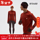 STAW世拓0度2.0加絨連帽跑步長(cháng)袖T恤男抗菌秋冬保暖運動(dòng)馬拉松速干衣T 柿紅色 新色 M