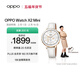OPPO Watch X2 Mini 明日金【國家補貼】孫穎莎同款 oppo手表男女智能運動(dòng)健康手表