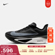 耐克男子輕便專(zhuān)業(yè)跑步鞋春季公路競速碳板NIKE ZOOM FLY 6 FN8454 001黑/白/淺煙灰 44.5