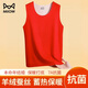貓人保暖背心男士本命年屬馬紅色無(wú)痕羊毛蠶絲發(fā)熱打底內衣結婚秋衣冬 【單件裝-男款】本命紅 2XL