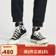 匡威（Converse）【滔搏運動(dòng)】男鞋女鞋高幫帆布鞋復古系帶硫化鞋情侶款 162050C 41
