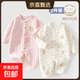 初生嬰兒衣服純棉加厚連體衣冬季新生兒男女寶寶夾棉保暖棉服爬服 2件-冬款(凈色粉+樹(shù)葉熊) 73cm  (16-18斤以?xún)?