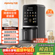 九陽(yáng)豆漿機1.2L家庭容量降嘌呤漿古法漿2-4人可預約免手洗可做豆花家用全自動(dòng)多功能破壁機K7