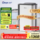 德業(yè)（Deye）除濕機/抽濕機 除濕量25升/天 家用輕音地下室除潮除濕器干衣機客廳臥室 手機智控DYD-T22A3