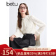 百圖betu女裝冬季新款襯衫木耳領(lǐng)蕾絲拼接磨毛保暖襯衫2410T59 淺杏色 M