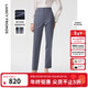 朗姿【純羊毛Basic衣櫥】職業(yè)輕商務(wù)九分褲西褲春季新款女西裝褲 霧霾藍色 M