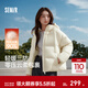 森馬（Semir）羽絨服女90絨子短款輕暖三防可愛(ài)花苞帽2025冬新款立體防風(fēng)外套 【正肩顯瘦廓形】奶白10501 M