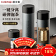 恩爾美（nRMEi）保溫杯男士男款茶水分離磁彈泡茶杯316不銹鋼便攜車(chē)載磁吸水杯子