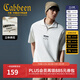 卡賓（CABBEEN）【速干華夫格】短袖男士T恤立領(lǐng)拉鏈設計時(shí)尚潮流夏季短袖T恤男 米白色12 M /170/48