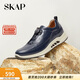 圣伽步（SKAP）運動(dòng)休閑鞋男士戶(hù)外旅游軟底板鞋