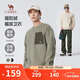 駱駝（CAMEL）男裝圓領(lǐng)衛衣春秋季套頭加絨保暖純色情侶休閑寬松上衣M14CA5E670