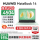 華為（HUAWEI）華為筆記本電腦MateBook 14 國家補貼 2025新品2.8K高刷觸屏Ultra 5/7 商務(wù)辦公超輕薄性能本HW11A 原野綠 | Ultra 5 16G+1TB觸屏 預裝