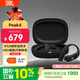 JBL Endurance Peak4無(wú)線(xiàn)藍牙耳機 主動(dòng)降噪 掛耳式防水耳塞運動(dòng)跑步專(zhuān)用超長(cháng)續航狂甩不掉 碳素灰 官方標配