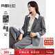 尚都比拉新款氣質(zhì)西裝套裝女春裝外套顯瘦直筒褲職業(yè)裝兩件套