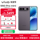 vivo S50 Pro mini 12GB+512GB深空黑主攝級長(cháng)焦Live 第五代驍龍8 濕手秒開(kāi)超聲波指紋2.0 AI拍照手機