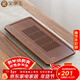 金鑲玉茶盤(pán)茶托 家用楠竹儲水排水式兩用茶盤(pán)托盤(pán)實(shí)用方形 清逸胡桃色茶盤(pán)中號59*24.5*4