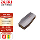 達音科（DUNU）DTC 800 解碼耳放 手機便攜HiFi小尾巴安卓4.4平衡3.5單端DSD256硬解 手機hifi解碼耳放線(xiàn) DTC 800（含Type-C線(xiàn)）