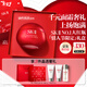 SK-II大紅瓶面霜50g輕盈水乳化妝品全套護膚品套裝乳液生日新年禮物女