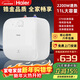 海爾小廚寶廚房家用專(zhuān)用小電熱水器一級能效小型11L熱水寶小尺寸廚寶儲水式租房5升壁掛式6.6L大水量 11L 2200W 【壁掛式】鋯金全瓷一級能效速熱
