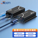 itcom艾迪康 HDMI高清視頻光端機1路HDMI轉光纖延長(cháng)器轉換器收發(fā)器信號放大器SC接口1對IT168-HDMI-M