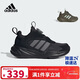 阿迪達斯（adidas）童鞋24秋冬款男童運動(dòng)鞋OZELLE小大童兒童BOA旋鈕跑步鞋IE6405