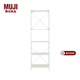 MUJI MUJI 鋼制組合架 鋼制擱板套裝 置物架 金屬 淺灰色 大 長(cháng)58*寬41*175.5cm