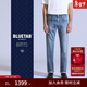 Levi's?BLUETAB?【商場(chǎng)同款】25年秋冬新款男士標準錐形牛仔褲 淺藍 32 (32)