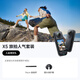 影石（Insta360）【新品】影石Insta360 X5 全景運動(dòng)相機8K高清防抖防水手持口袋攝像機（旅拍人氣套裝）