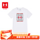安德瑪（Under Armour）童裝圓領(lǐng)短T恤印花休閑短袖T恤男夏款寬松中大童運動(dòng)上衣 白色 160 【尺碼偏小，按正常拍大一碼】