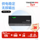 得勝（TAKSTAR） PM-5幻象電源48V電源聲卡電容麥克風(fēng)通用電源專(zhuān)業(yè)話(huà)筒供電器專(zhuān)用適配器 PM-5【幻象電源二代升級款】  -