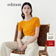 edition針織衫女夏新款針織短袖T恤女上衣 南瓜黃色 S 160