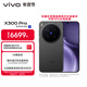 vivo X300 Pro 16GB+1TB 純粹黑 蔡司2億APO超級長(cháng)焦 藍圖影像雙芯 5年持久流暢OriginOS 6 AI手機