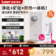 倍世（BWT）德國即熱式飲水機家用臺式凈飲一體機凈水器即熱即飲桌面式UV殺菌直飲機免安裝A2系列年會(huì )年貨送禮 【一年裝】A2凈飲機（1機13芯鎂離子）