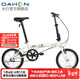 大行（DAHON）KT610折疊自行車(chē)16英寸城市通勤迷你成人男女學(xué)生小輪單車(chē) 白色