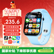 PALMHANG微信全功能智能兒童電話(huà)手表可插卡定位5G4G全網(wǎng)通青少年小學(xué)初中高中生6-12歲專(zhuān)用學(xué)習表男女款