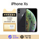 Apple官翻機蘋(píng)果XS未激活iPhonexs海外版全網(wǎng)通4G 深空灰色 512G【未激活未使用】