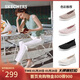 斯凱奇（Skechers）女鞋秋冬季網(wǎng)面一腳蹬平底鞋百搭休閑軟底淺口單鞋100838