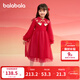 巴拉巴拉童裝女童新中式針織連衣裙2025款春裝寶寶紅色網(wǎng)紗公主拜年服裙子 紅色調00366 130