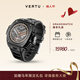 VERTU【大額補貼 限時(shí)8.5折】威圖緯圖官方奢品GrandWatch智能手表手環(huán)運動(dòng)通話(huà)腕表測心率血氧睡眠禮物 微晶黑陶