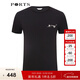 PORTS寶姿男裝圓領(lǐng)短袖T-恤修身型ML9N126LCC039 黑色 L