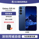 三星Galaxy S25 SM-S9310 Al 超視覺(jué)影像 驍龍8至尊 全網(wǎng)通5G手機 S25 遠海藍 12+128GB【美版單卡5G】現貨