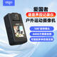 愛(ài)國者（aigo）DSJ-S15高清攝像機小型隨身便攜式記錄儀智能聲控口袋胸前佩戴攝錄一體攝像頭取證錄像機運動(dòng)相機 黑色 128G