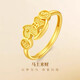 伊之杏馬上有錢(qián)999足金包銀黃金戒指女本命年生肖小馬銅錢(qián)指環(huán)訂婚尾戒 馬上有錢(qián)款式1