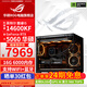 華碩【24期免息】14600KF/RTX5060 Ti 主機RTX5070/Ai顯卡直播電競游戲設計渲染DIY臺式機組裝電腦整機 配二升級:14600KF+RTX5060